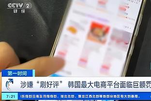 开云全站网页入口截图0